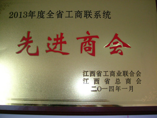 1428544932128665.jpg