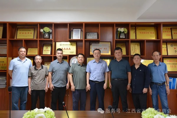 640_wx_fmt=jpeg&watermark=1&tp=webp&wxfrom=10005&wx_lazy=1 (3).jpg