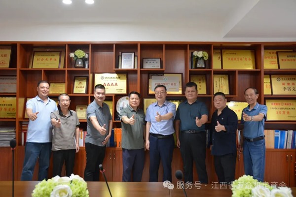 640_wx_fmt=jpeg&watermark=1&tp=webp&wxfrom=10005&wx_lazy=1 (4).jpg