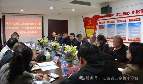 640_wx_fmt=png&from=appmsg&watermark=1&tp=webp&wxfrom=10005&wx_lazy=1 (1).jpg