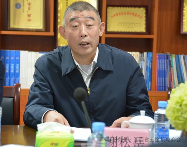 640_wx_fmt=png&from=appmsg&watermark=1&tp=webp&wxfrom=10005&wx_lazy=1 (2).jpg