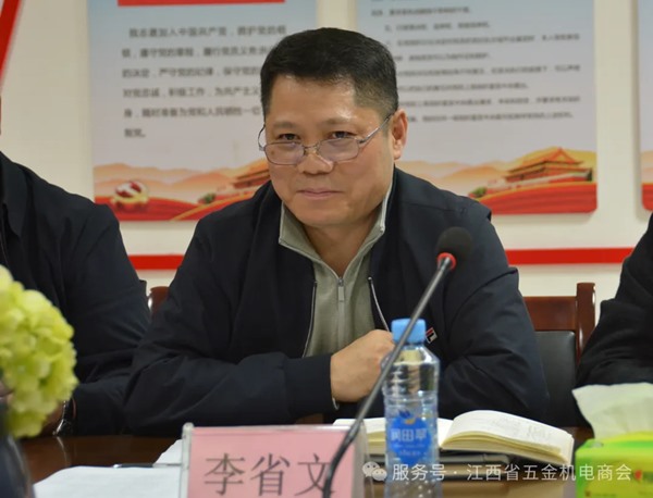 640_wx_fmt=png&from=appmsg&watermark=1&tp=webp&wxfrom=10005&wx_lazy=1 (4).jpg