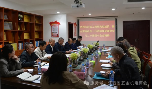 640_wx_fmt=png&from=appmsg&watermark=1&tp=webp&wxfrom=10005&wx_lazy=1 (6).jpg